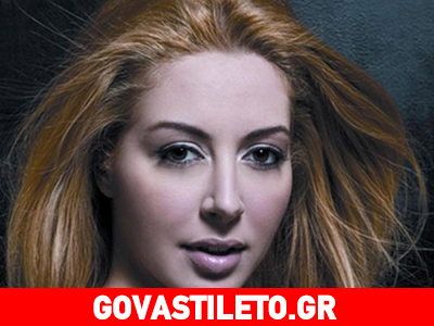 Γιατί έβαλε τέλος στη ζωή της η Ασημένια Μυρωδιά;